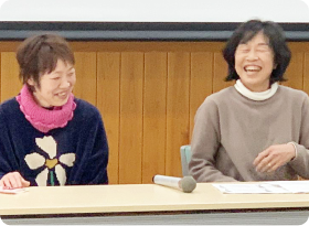 私からみなさんへ